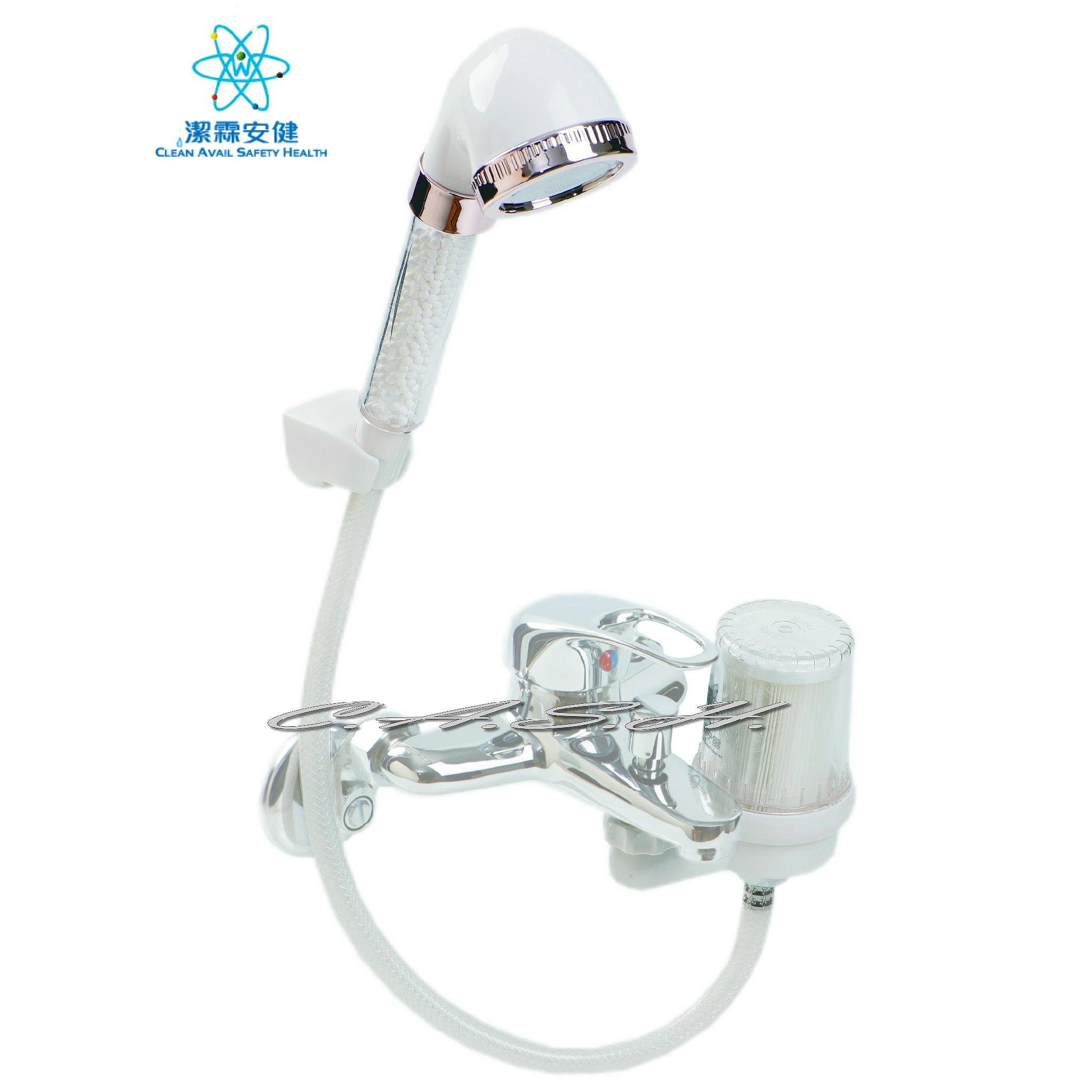 Basic Chlorine Removal Shower Set (Taiwan Manufacturer) Shower Head