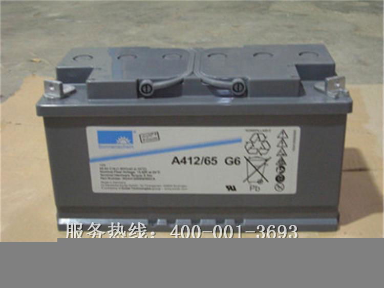 德国阳光蓄电池A412-65G6厂家现货直销 2