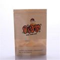 Gravure Printed Clear Window Food Paper Pouch For Dried Fruit 1