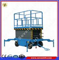 2016 hot sale hydraulic scissor lift 220v 3