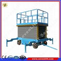 Four-wheel mobile scissor lift with handrail 5