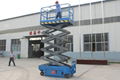 Portable easy operate outdoor scissor lift platform 1