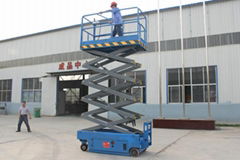 Portable easy operate outdoor scissor lift platform