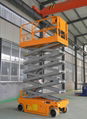 Portable easy operate outdoor scissor lift platform 3