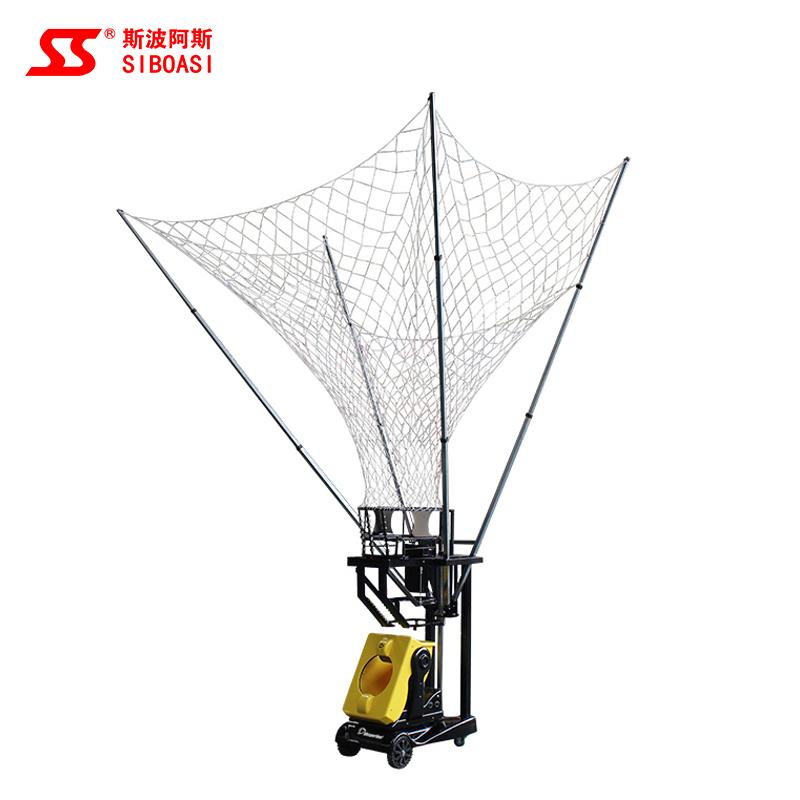 SIBOASI Basketball shooting machine 6829 S6829 (China Manufacturer