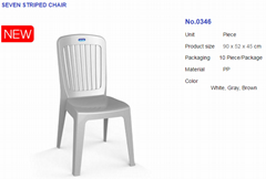 living chair manufacturer stackable plastic chairs