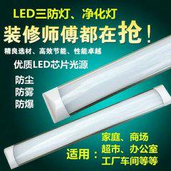 LED净化灯 2