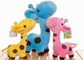 Blue Giraffe Plush Toys 1