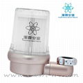 Multi Functional Basin and Countertop Filter 1