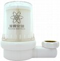 Chlorine Removal Faucet Filter 1