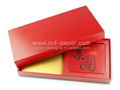 Chinese tea packing custom gift box packaging 4