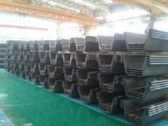 sheet pile Z profile cold formed 700x500