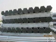 ERW tube hot dip galvanized  1/2"~8" BS standard