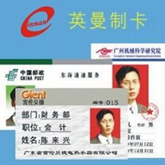 Guangzhoushi Inman Smart Card Co.,Ltd.