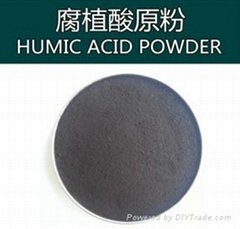 25%humic acid powder granular from china factory with good quality best price 