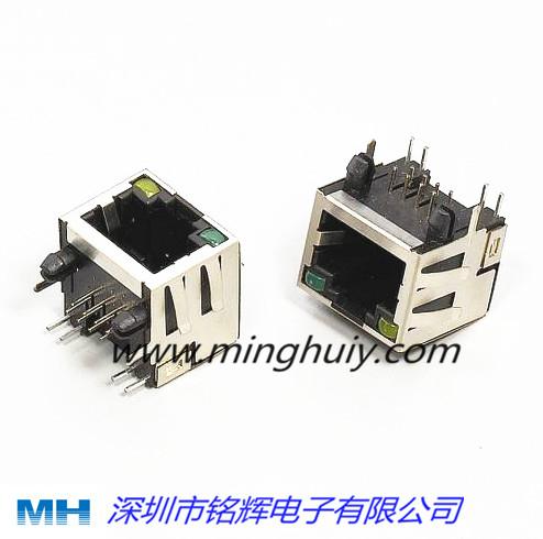 厂家供应1X2屏蔽带灯RJ45网络插座8P8C小尺寸 2