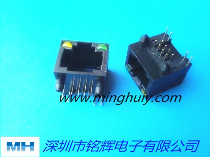 厂家供应1X2屏蔽带灯RJ45网络插座8P8C小尺寸 3