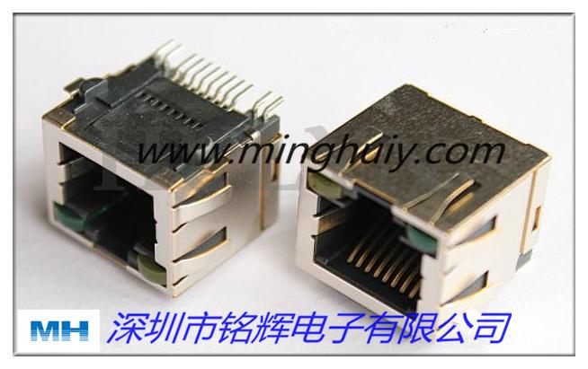 供應SMT貼片RJ45插座