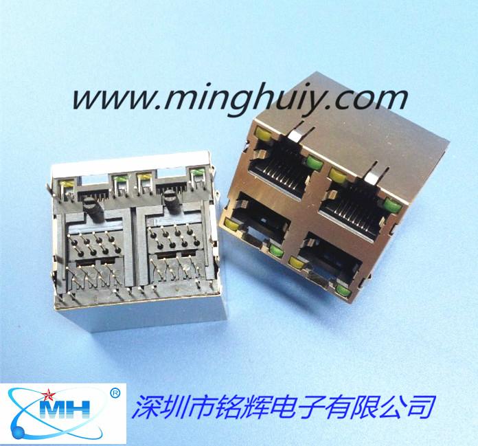 廠家供應2X2 RJ45網絡連接器 2
