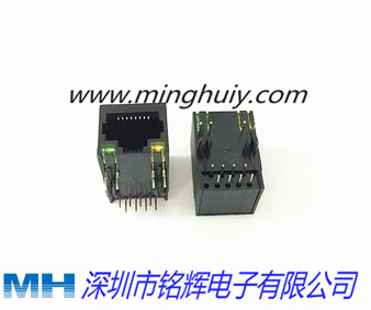 廠家供應單口RJ45網絡插座 3