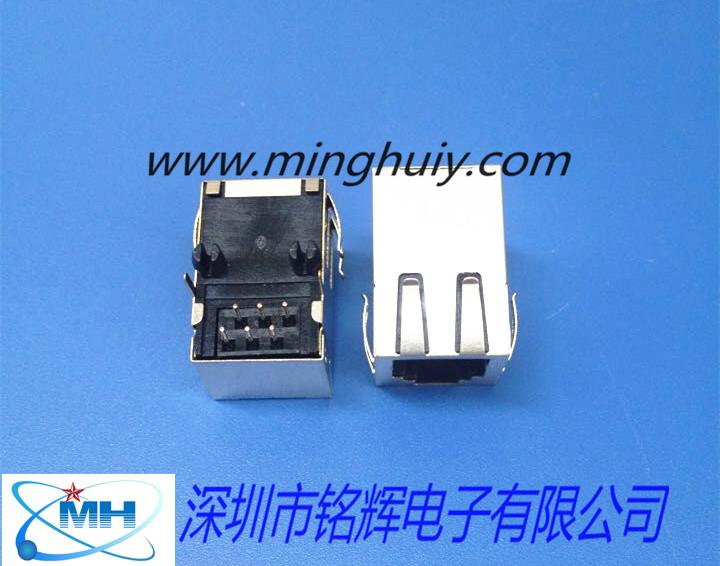 厂家供应单口RJ45网络插座 2