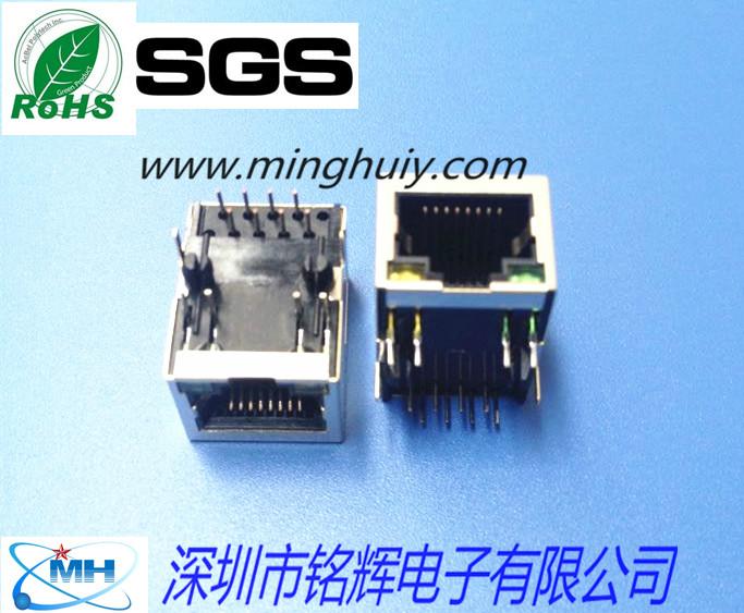 厂家供应单口RJ45网络插座 4