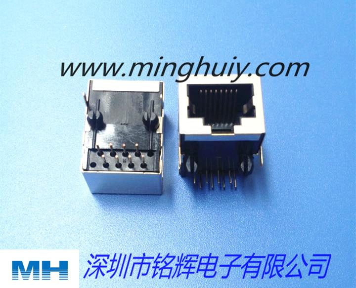 廠家供應單口RJ45網絡插座 5