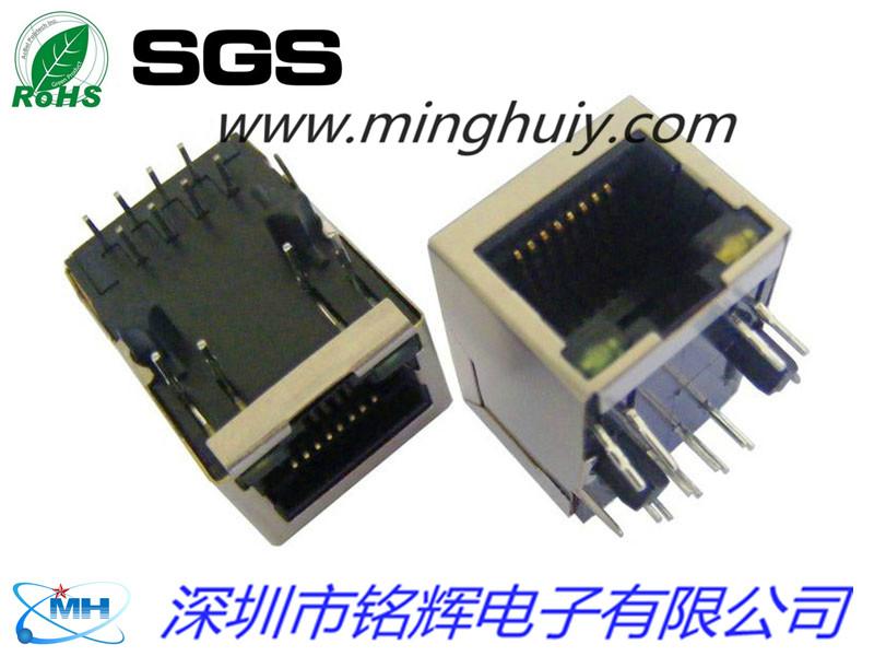 廠家供應RJ45帶變壓器插座 2