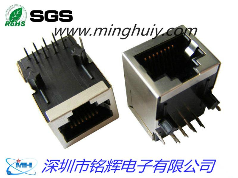 厂家供应RJ45带变压器插座 4