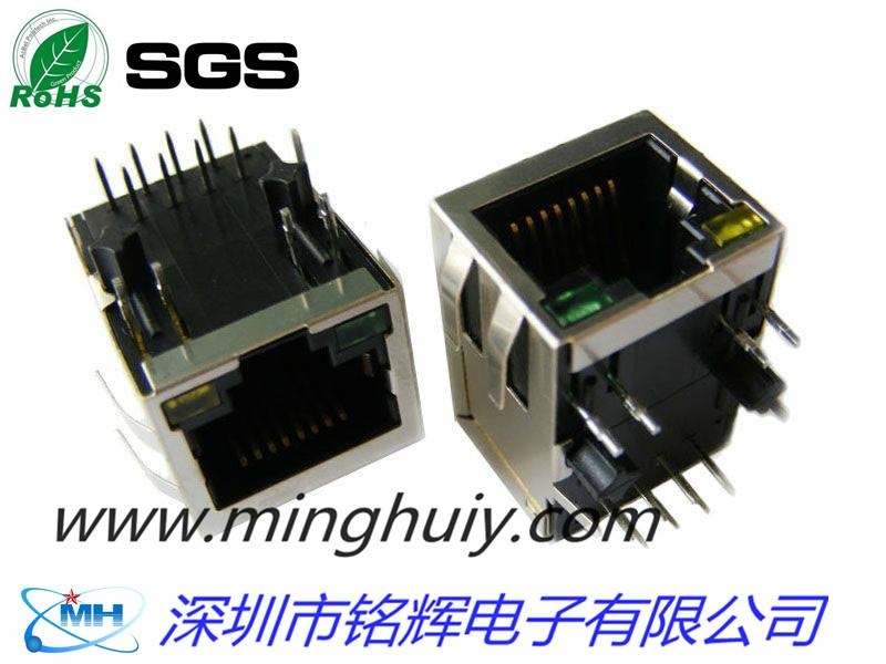 厂家供应RJ45带变压器插座