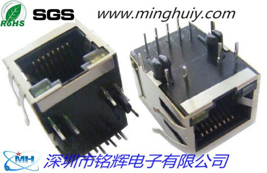厂家供应单口带灯带弹RJ45内置变压器插座 2