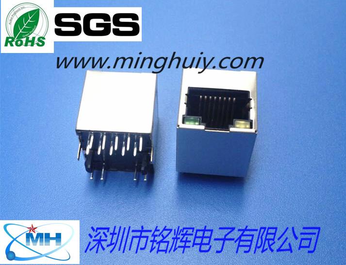 供應立式180度內置變壓器帶POE功能RJ45插座