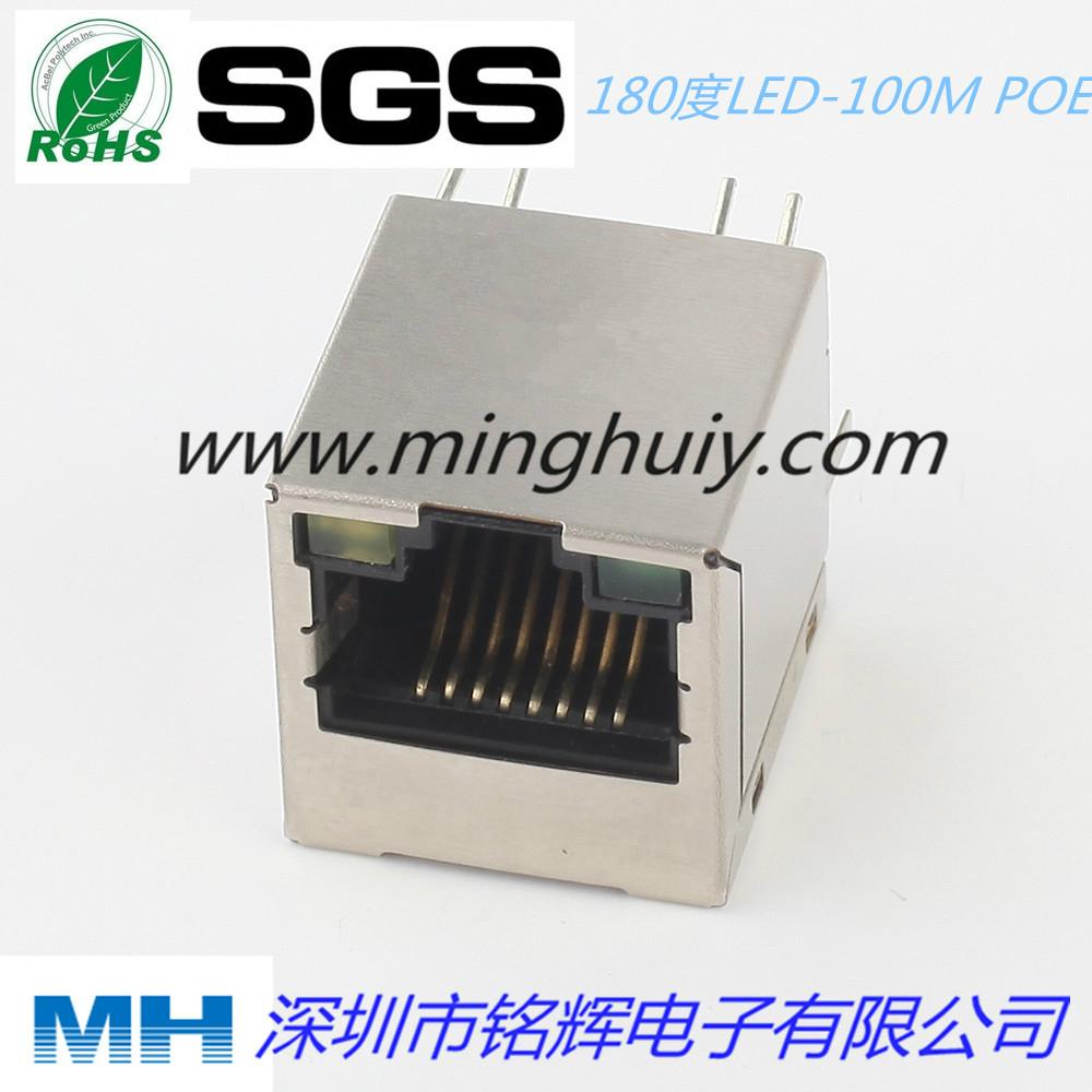 供應立式180度內置變壓器帶POE功能RJ45插座 5