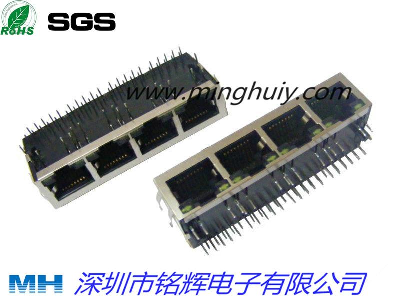 供應高品質內置千兆變壓器帶POE功能RJ45網絡連接器 3