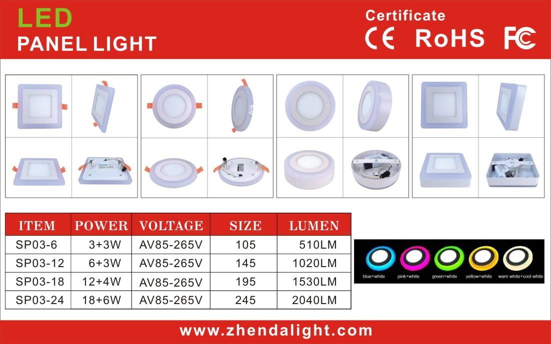 Led down light 2