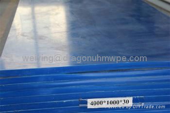 Impact resistant marine fender panel uhmwpe sheet for sale 3