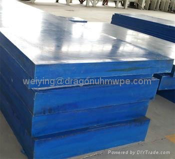 Impact resistant marine fender panel uhmwpe sheet for sale 4