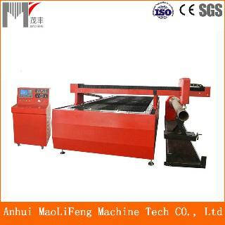 cutting  machine 2