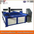 cutting  machine 3