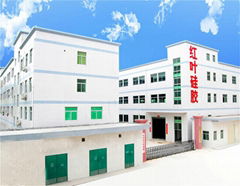 Shenzhen Hong Ye Jie Technology Co.,Ltd.