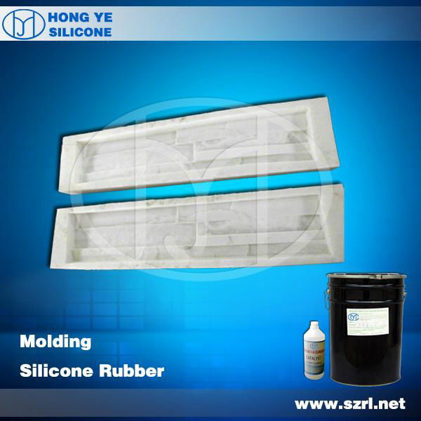 Molding Silicone Rubber for Artificial Stone