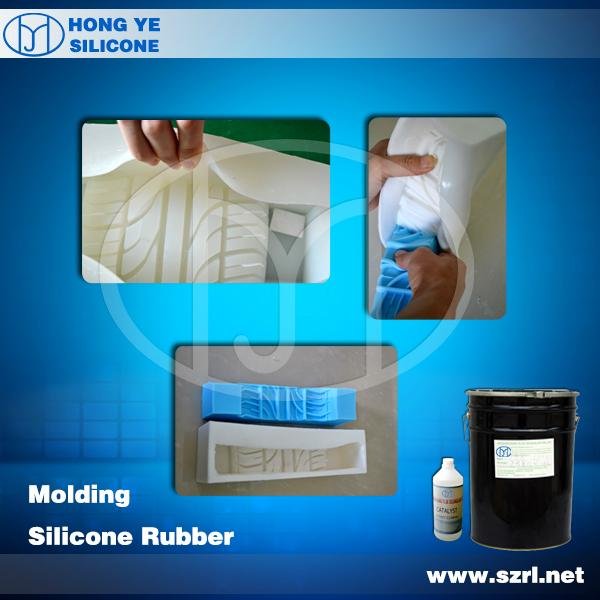 Molding Silicone Rubber for Artificial Stone 3