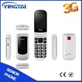  3G Senior Phone 3