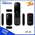  3G Senior Phone 2