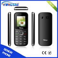 Low end 1.77inch bar feature phone 2