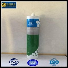 Neutral Clear Silicone Sealant For