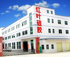 Hong Ye  Silicone Rubber Company