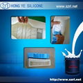 silicone rubber for tire mold making 3