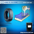 silicone rubber for tire mold making 4