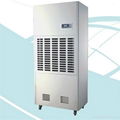 MOH-7240BC dehumidifier